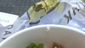 @߀ʲô
