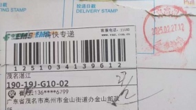e˾ּˮ(zhn)`О飨ʮˣ