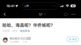 пһء늰׳@_Įa(chn)I(y)@
