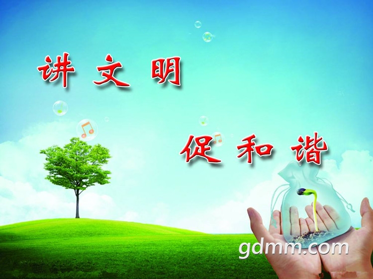 [Ҟ鄓(chung)ĳc](chung)Һòĺ