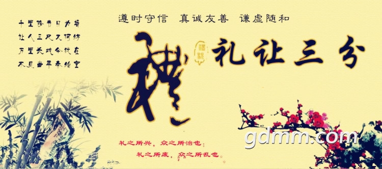 [Ҟ鄓(chung)ĳc(din)]θõwF(xin)ï֮֮+ĉ