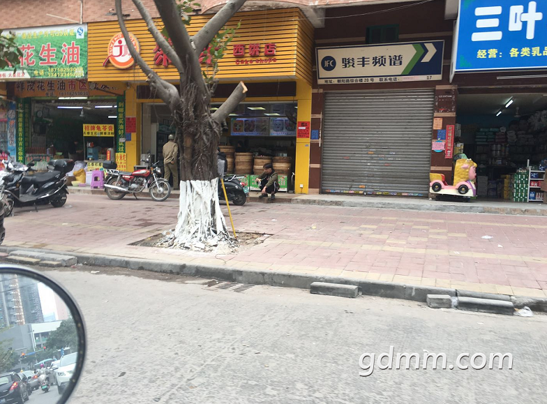 QQ؈D20180108121338.png