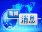Ї(gu)Yί_(ki)չp(chung)(zhun)}{(dio)ж(do)