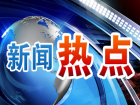 нϵy(tng)(chung)l(wi)MƬ^(q)W(xu)У_(ki)չ(chung)l(wi)(zhun)}{(dio)