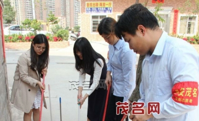 ïυ^(q)_(ki)չ坍҈@÷(chung)(gu)l(wi)СЄ(dng)